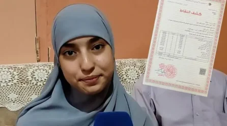 Bac 2025 en Algérie: Rawnak Zani, 17 ans, décroche la première place avec une moyenne de 19,70/20