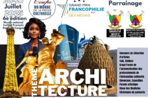 Chamsou Dine Baguiri place le Bénin sur la carte du journalisme culturel francophone